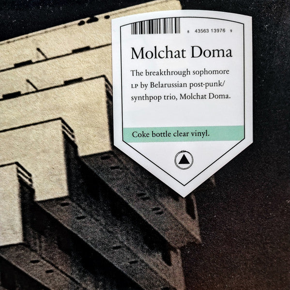 Молчат Дома = Molchat Doma – Этажи = Etazhi (NUEVO, SELLADO)
