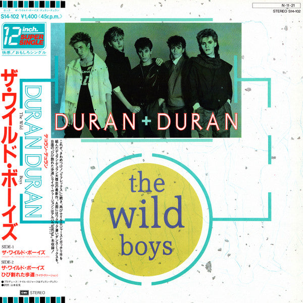 Duran Duran – The Wild Boys / JAPONES Incluye OBI & INSERT (NM) BOX29