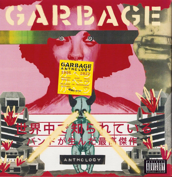 Garbage – Anthology / DISCO DOBLE (NUEVO, SELLADO) BOXV10