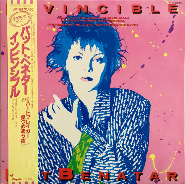 Pat Benatar – Invincible (Theme From The Legend Of Billie Jean) / Edición Japonesa Incluye OBI e Inserto (MINT) BOX11