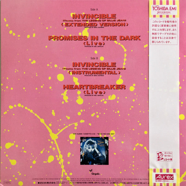 Pat Benatar – Invincible (Theme From The Legend Of Billie Jean) / Edición Japonesa Incluye OBI e Inserto (MINT) BOX11