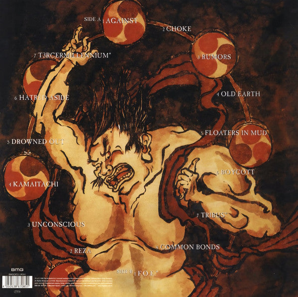 Sepultura – Against (NUEVO, SELLADO) BOXV23