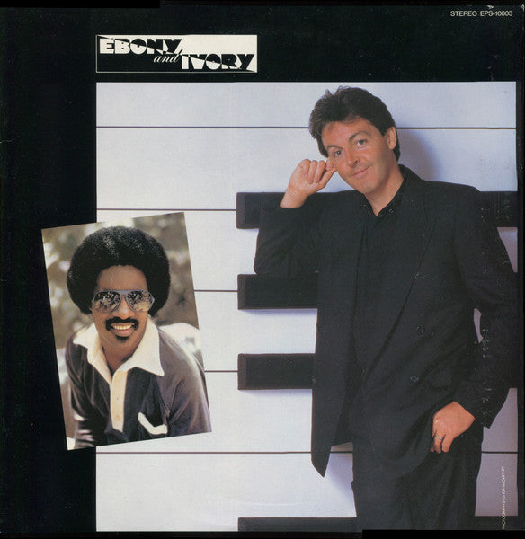 Paul McCartney – Ebony And Ivory - JAPONÉS, OBY AND INSERT (NM)