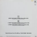 Cock Robin – When Your Heart Is Weak (Dance Mix (EX) BOX7