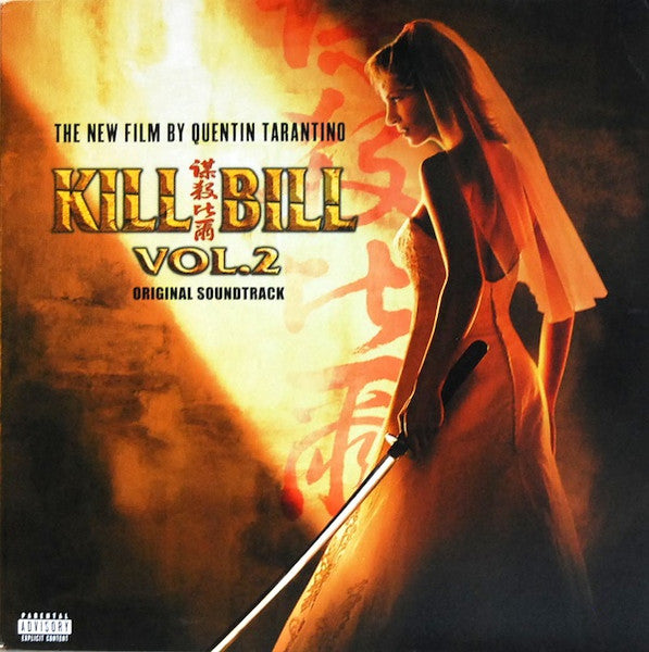 Various – Kill Bill Vol. 2 (Original Soundtrack) (NUEVO, SELLADO) BOXV27