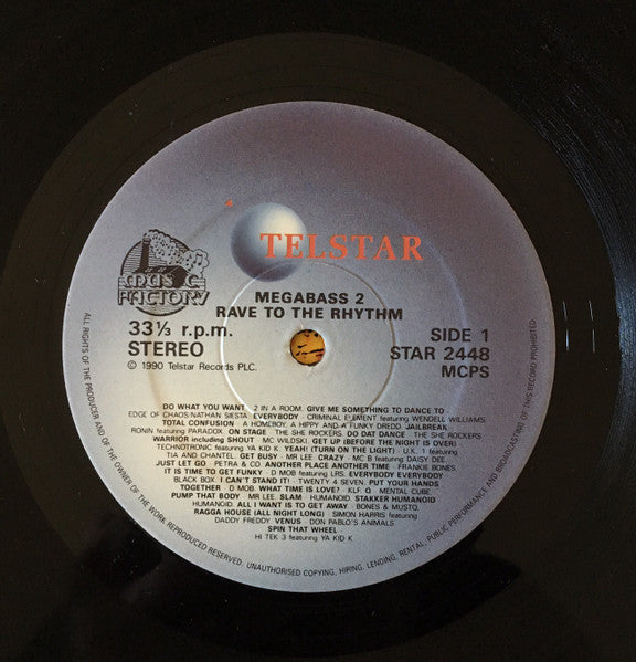 Megabass / The Mastermixers – Megabass 2 (EX) BOX12