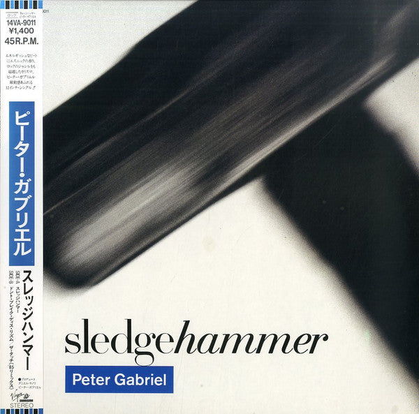 Peter Gabriel – Sledgehammer / JAPONÉS OBI + INSERT (NM) BOX9