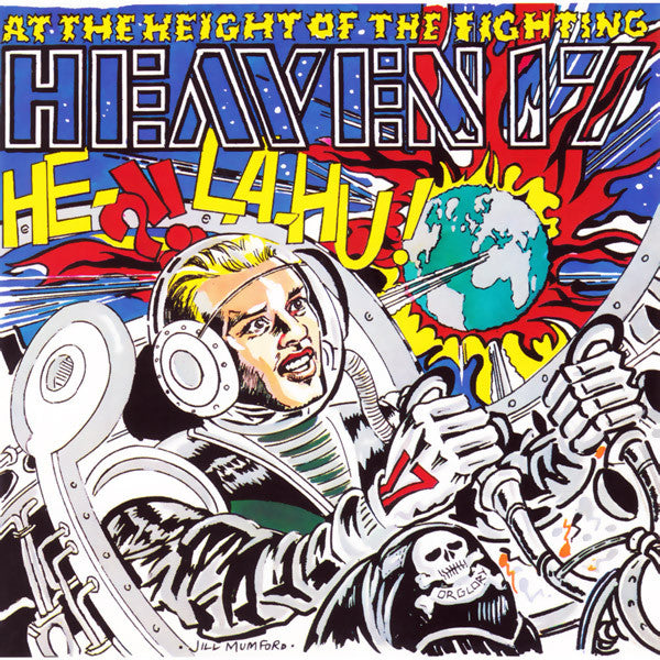 Heaven 17 – At The Height Of The Fighting (He-La-Hu!) (NM, FUNDA VG+) BOXE1