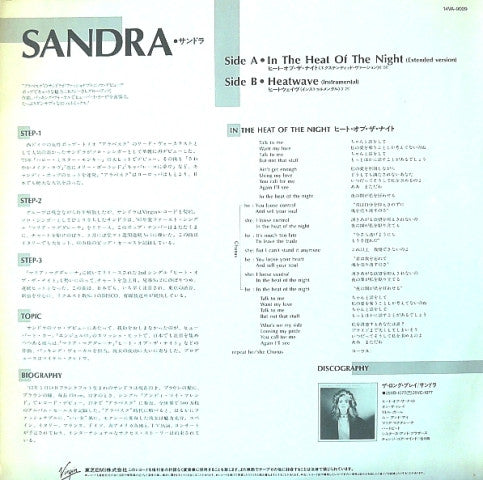 Sandra – In The Heat Of The Night / JAPONES Incluye OBI & INSERT (NM) BOX29