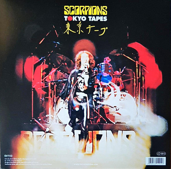 Scorpions – Tokyo Tapes / 50th Anniversary Deluxe Edition / DISCO DOBLE + CD (NUEVO, SELLADO) BOXV39