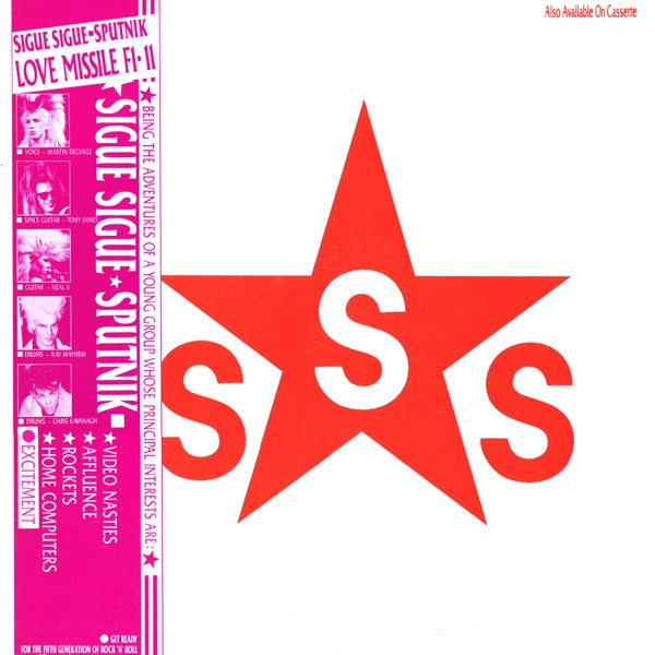 Sigue Sigue Sputnik – Love Missile F1-11 (MINT, NUEVO-SELLADO DE ÉPOCA) BOX36