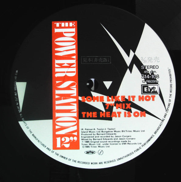 The Power Station – Some Like It Hot / The Heat Is On / EDICIÓN JAPONESA INCLUYE OBI & INSERT (NM) BOX16