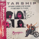 Starship  – Nothing's Gonna Stop Us Now (NM, INLCLUYE OBI AND INSERT) BOX16