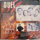 Propaganda – Duel (VG+  FUNDA CON UN POCO DE DESGASTE, VER FOTO) BOX16