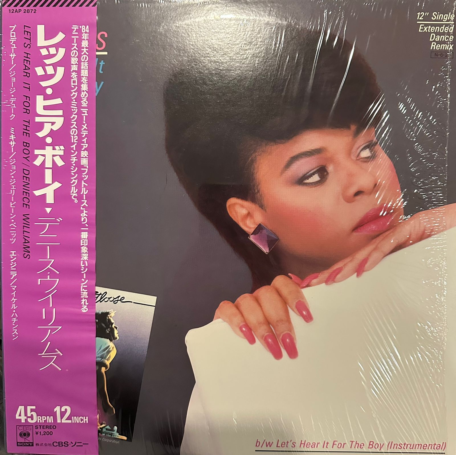 Deniece Williams – Let's Hear It For The Boy / JAPONÉS OBI (NM) BOX9