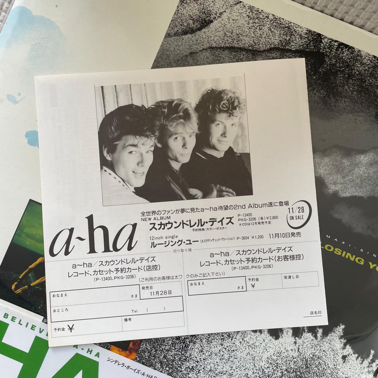 a-ha – I've Been Losing You / JAPONES INCLUYE INSERT & OBI (NM)