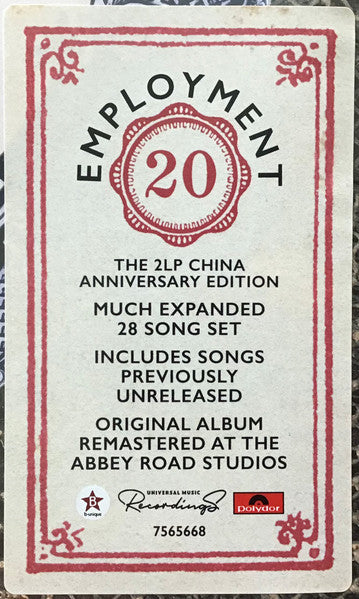 Kaiser Chiefs – Employment 20 (China Anniversary Edition) / CHINA ANNIVERSARY EDITION / DISCO DOBLE (NUEVO, SELLADO) BOXV56