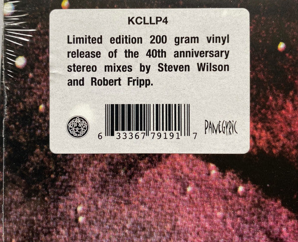 King Crimson – Islands - Limited Edition 40th anniversary (NUEVO, SELLADO) BOXV32
