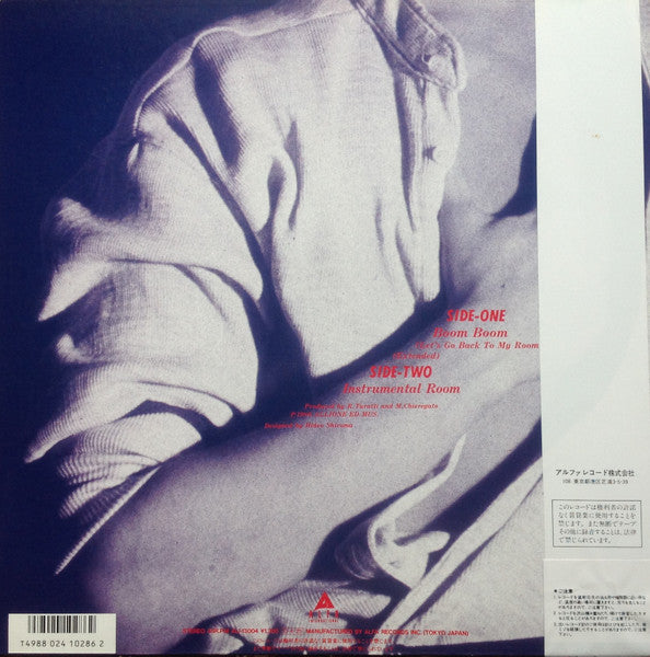 Paul Lekakis = ポール・レカキス – Boom Boom (Let's Go Back To My Room) = ブーム・ブーム / Edición Japonesa Incluye OBI e Inserto (NM) BOX11