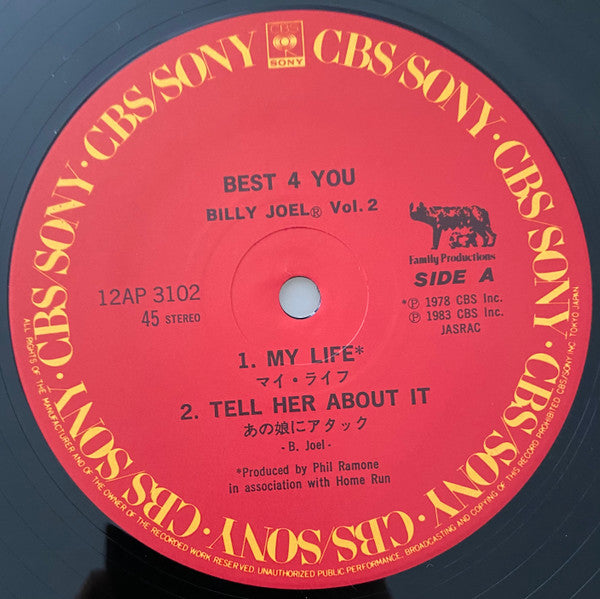 Billy Joel – Vol 2 - Best For You / Edición Japón Incluye Inserto (NM, FUNDA VG+) BOX30