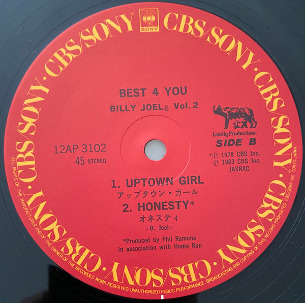 Billy Joel – Vol 2 - Best For You / Edición Japón Incluye Inserto (NM, FUNDA VG+) BOX30