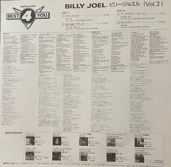 Billy Joel – Vol 2 - Best For You / Edición Japón Incluye Inserto (NM, FUNDA VG+) BOX30