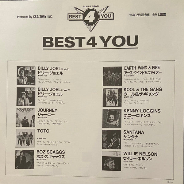 Billy Joel – Vol 2 - Best For You / Edición Japón Incluye Inserto (NM, FUNDA VG+) BOX30