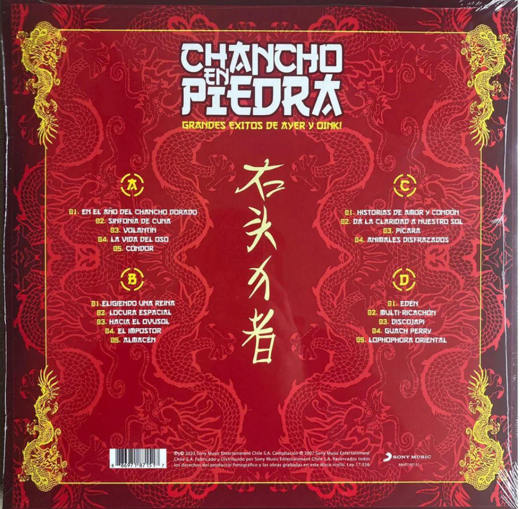 Chancho En Piedra – Grandes Exitos De Ayer Y Oink! / DISCO DOBLE (NUEVO, SELLADO) BOXV4