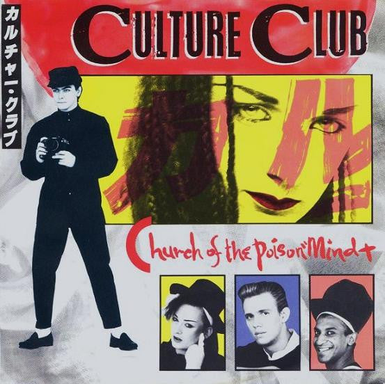 Culture Club – Church Of The Poison Mind (NM) BOX27