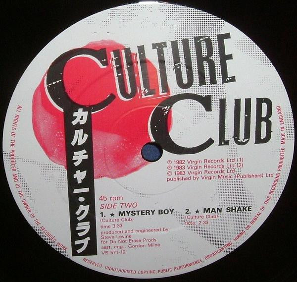 Culture Club – Church Of The Poison Mind (NM) BOX27