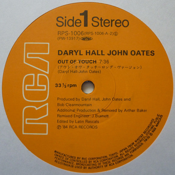 Daryl Hall John Oates – Out Of Touch / JAPONES INCLUYE INSERT & OBI (NM)