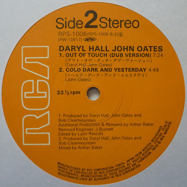 Daryl Hall John Oates – Out Of Touch / JAPONES INCLUYE INSERT & OBI (NM)
