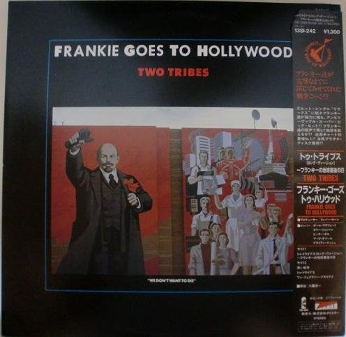 Frankie Goes To Hollywood – Two Tribes (VG+) Box7
