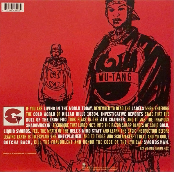 Genius / GZA – Liquid Swords / DISCO DOBLE (NUEVO, SELLADO)