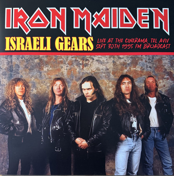 Iron Maiden – Israeli Gears / LIMITED TO 50 COPIES (NUEVO, SELLADO)