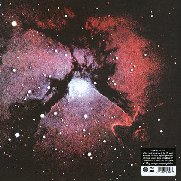 King Crimson – Islands (NUEVO, SELLADO)