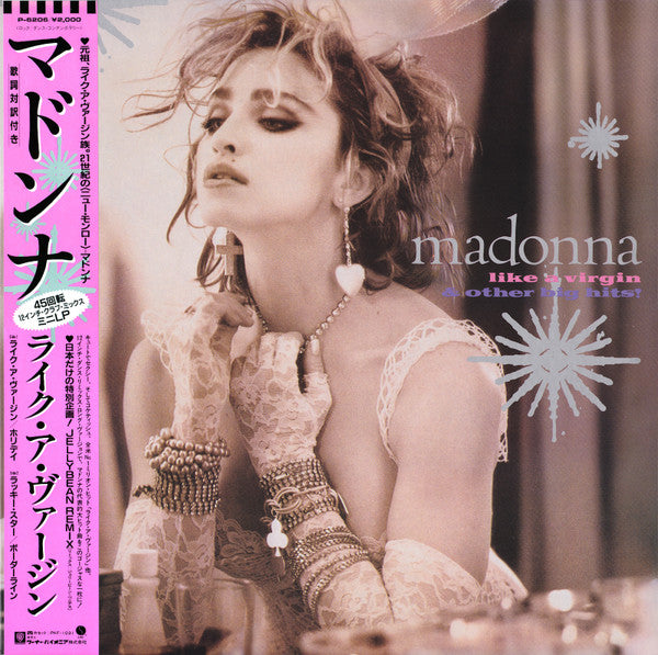 Madonna – Like A Virgin & Other Big Hits! / JAPONES INCLUYE INSERT & OBI (NM)