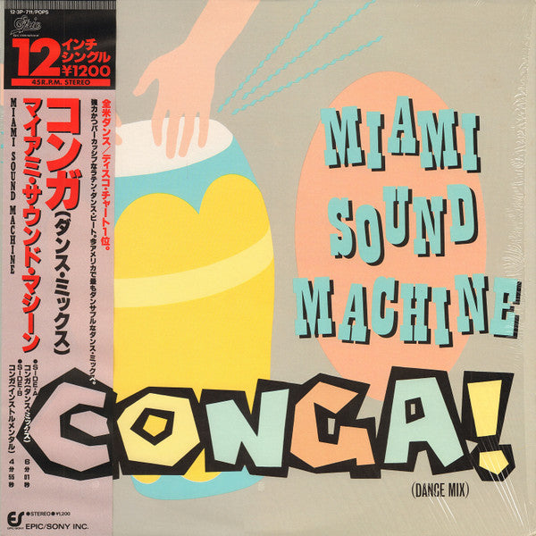 Miami Sound Machine – Conga! / Edición Japonesa Incluye OBI e Inserto (MINT) BOX11
