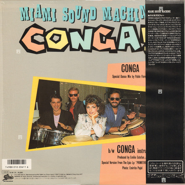 Miami Sound Machine – Conga! / Edición Japonesa Incluye OBI e Inserto (MINT) BOX11