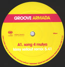 Groove Armada – Song 4 Mutya (EX) BOXE1