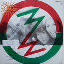 Ziggy Marley And The Melody Makers – Tomorrow People (VG+) BOX4