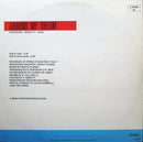 Silver Pozzoli – Around My Dream (NM, DISCO VERDE FUNDA VG+) BOX11