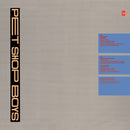 Pet Shop Boys – West End Girls (NM, FUNDA VG+) BOX29