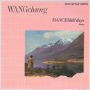 Wang Chung – Dance Hall Days (Remix) (NM, FUNDA VG+) BOX20
