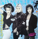 Bananarama – I Heard A Rumour (EX) BOX29