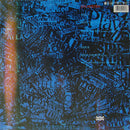 Sylvester – Rock The Box (NM, FUNDA EX) BOX23