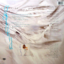 Gloria Estefan – Everlasting Love (VG+) BOX25