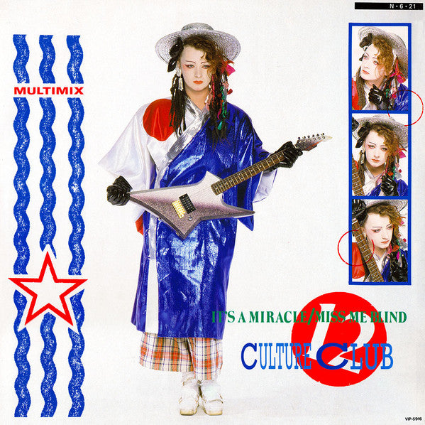 Culture Club – It's A Miracle / Miss Me Blind - JAPONÉS (NM) BOX29