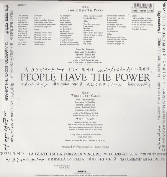 Patti Smith – People Have The Power (EX, FUNDA VG+) BOXE4