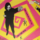 Betty Boo – Doin' The Do (VG+) BOX8